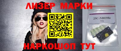 альфа пвп Нальчик
