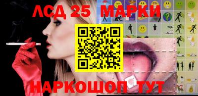 не бодяженный Новозыбков