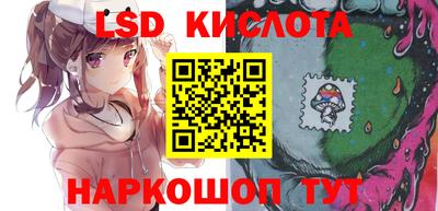 не бодяженный Новозыбков