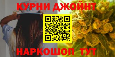 гашик Нарткала