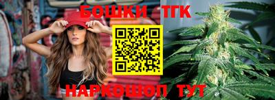 не бодяженный Новозыбков