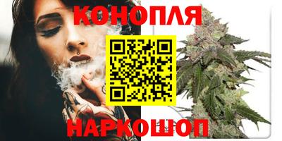 COCAINE Новодвинск