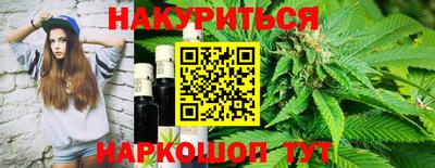 гашик Нарткала