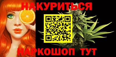 гашик Нарткала