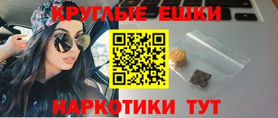 не бодяженный Новозыбков