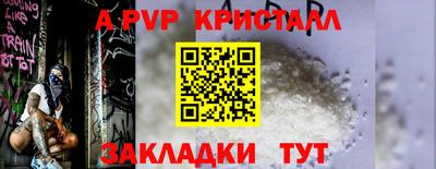гашик Нарткала