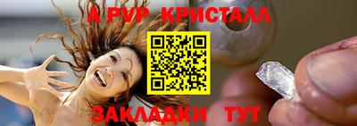 гашик Нарткала