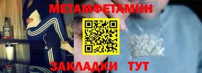 не бодяженный Новозыбков