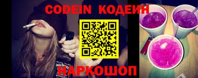 гашик Нарткала