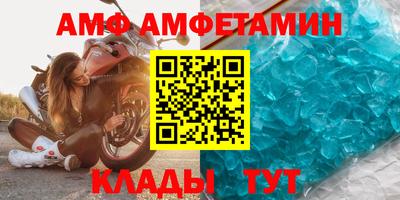 не бодяженный Новозыбков
