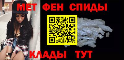 не бодяженный Новозыбков