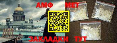 COCAINE Новодвинск
