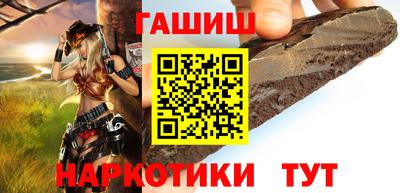 COCAINE Новодвинск