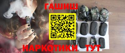 COCAINE Новодвинск