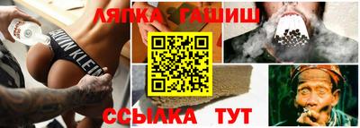 не бодяженный Новозыбков