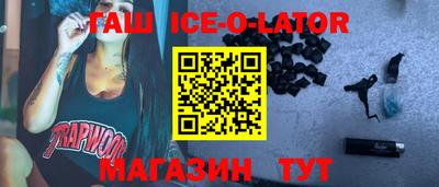 COCAINE Новодвинск