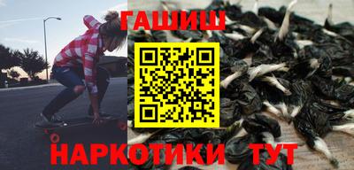 не бодяженный Новозыбков
