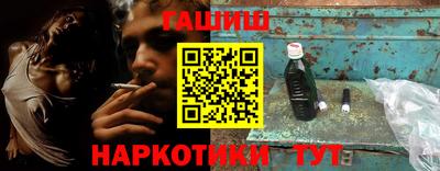 альфа пвп Нальчик