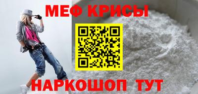 гашик Нарткала