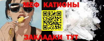 COCAINE Новодвинск