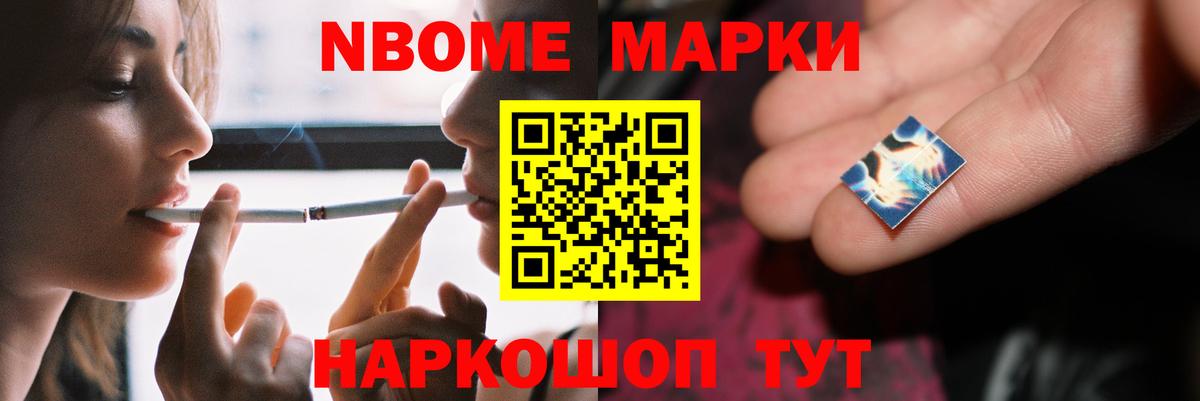 ЛСД экстази кислота  Вход с VPN  Советский 